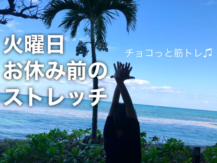 ボディケアメニューの画像